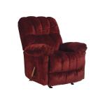 Mcginnis Casual Rocker Recliner with Plush Upholstered Arms